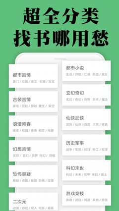 爱博网站app